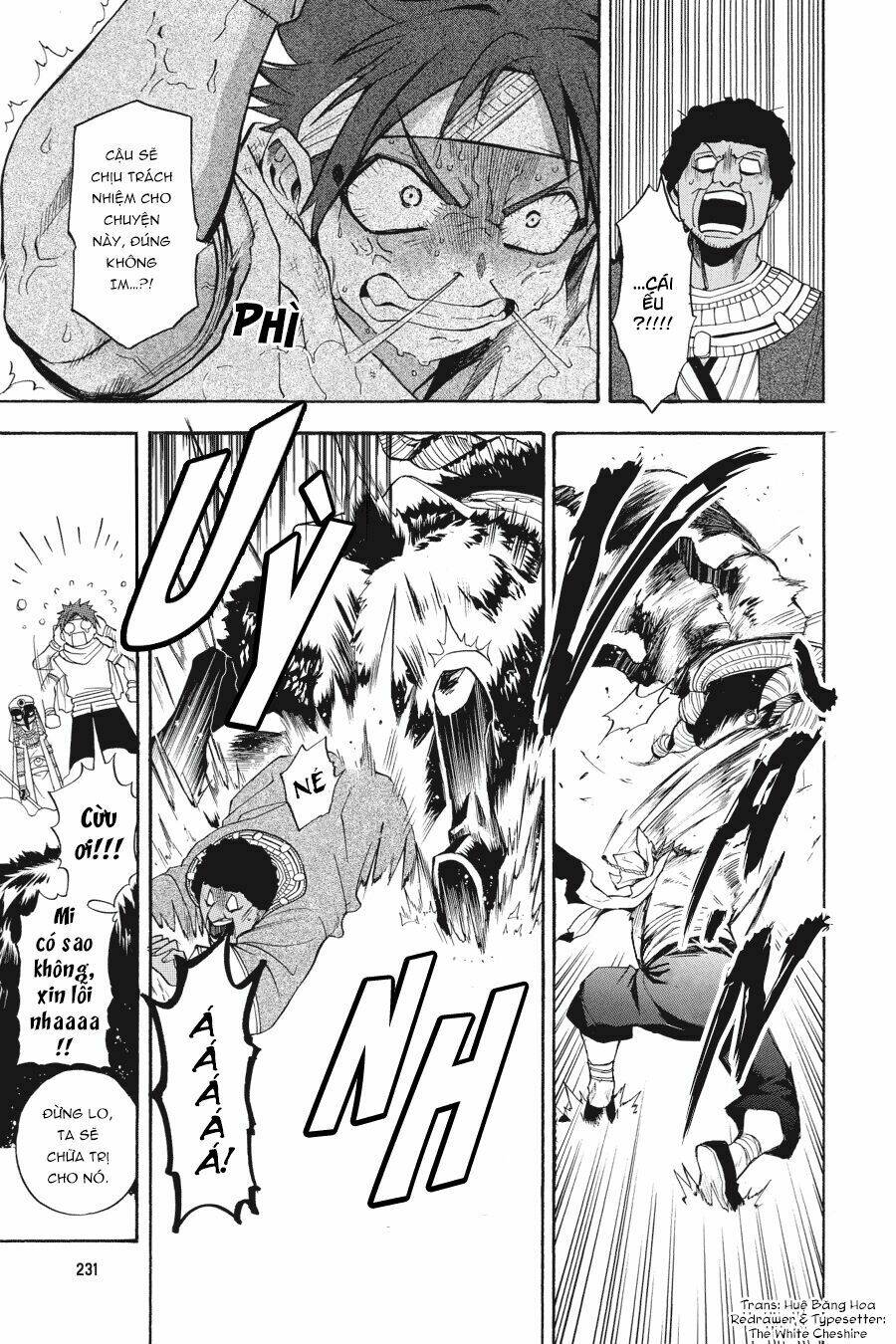 Im - The Great Priest Imhotep Ngoại Truyện - Chapter 0 - Page 25