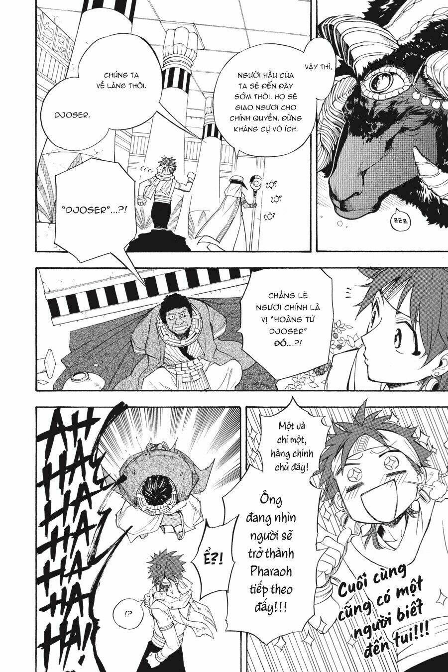 Im - The Great Priest Imhotep Ngoại Truyện - Chapter 0 - Page 30