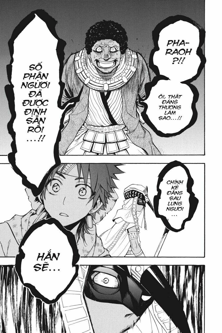 Im - The Great Priest Imhotep Ngoại Truyện - Chapter 0 - Page 31