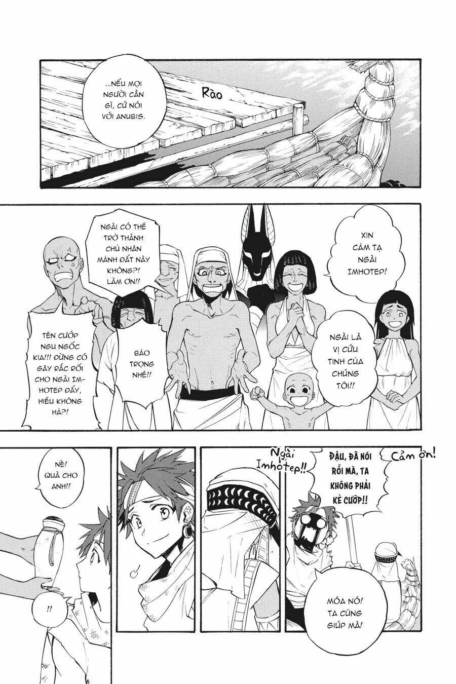 Im - The Great Priest Imhotep Ngoại Truyện - Chapter 0 - Page 33
