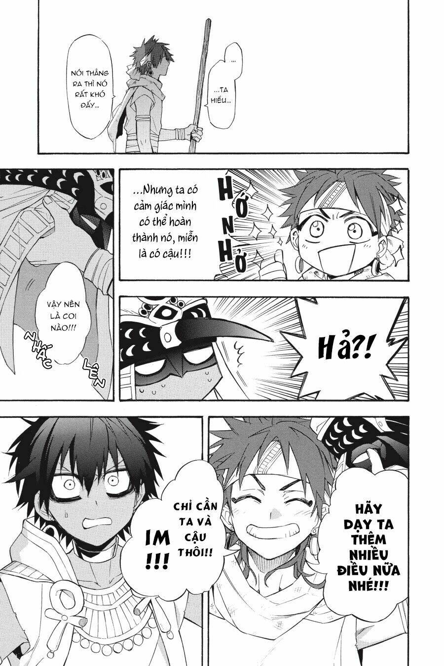 Im - The Great Priest Imhotep Ngoại Truyện - Chapter 0 - Page 37