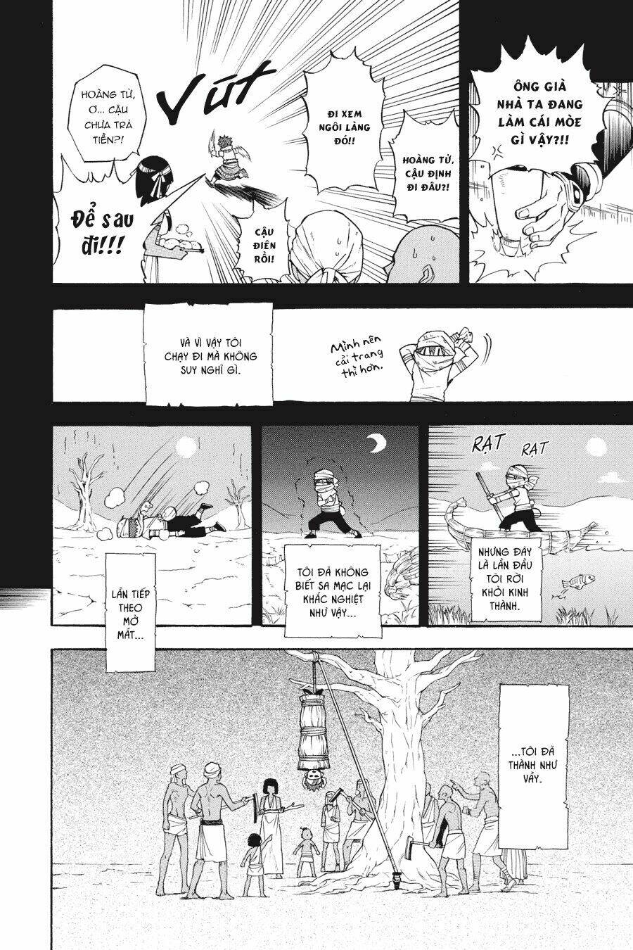 Im - The Great Priest Imhotep Ngoại Truyện - Chapter 0 - Page 4