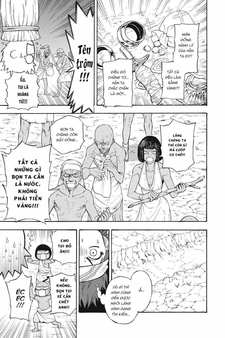 Im - The Great Priest Imhotep Ngoại Truyện - Chapter 0 - Page 5