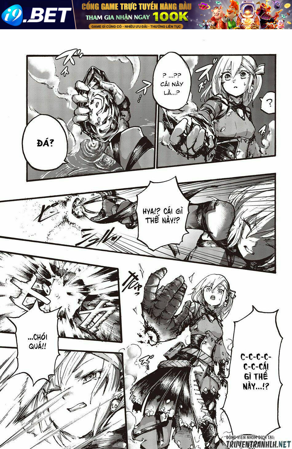 Dark Arts Master - The Magic Wizard - Chapter 2 - Page 31