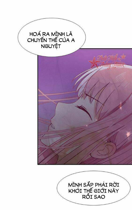 Mộng văn sơn hải kinh - Chapter 22 - Page 13