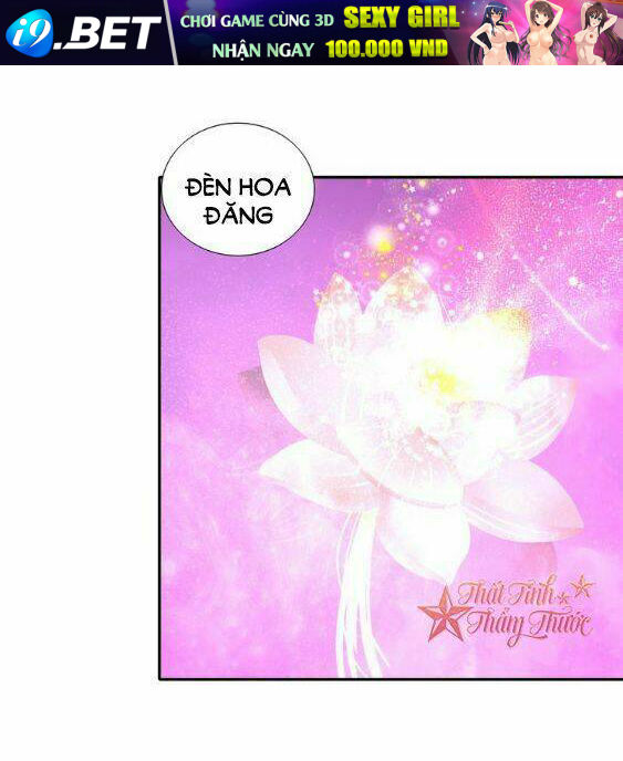 Mộng văn sơn hải kinh - Chapter 22 - Page 15