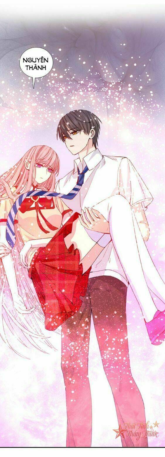 Mộng văn sơn hải kinh - Chapter 22 - Page 19