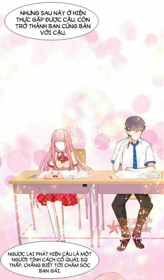 Mộng văn sơn hải kinh - Chapter 22 - Page 24