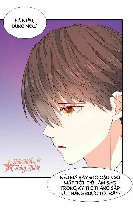 Mộng văn sơn hải kinh - Chapter 22 - Page 28