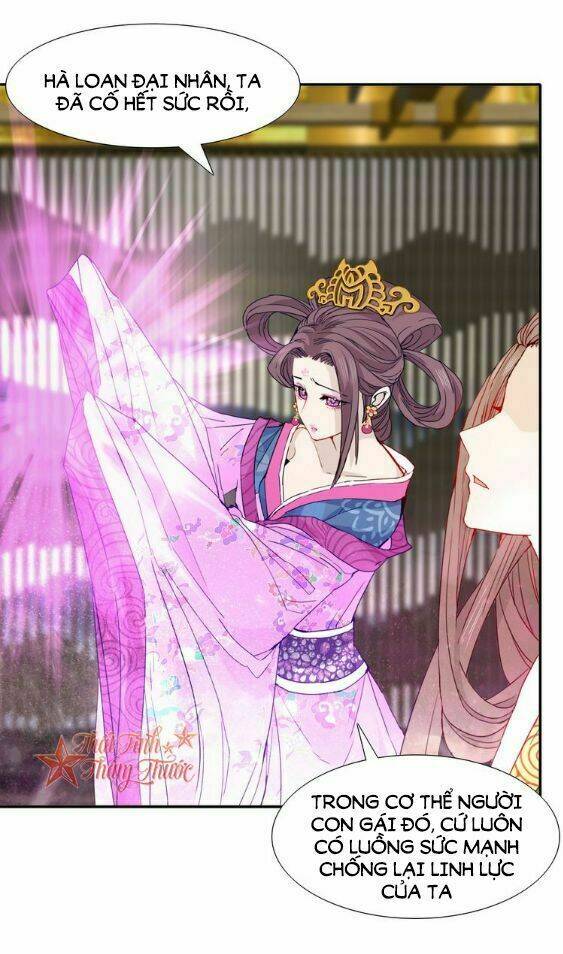 Mộng văn sơn hải kinh - Chapter 22 - Page 3