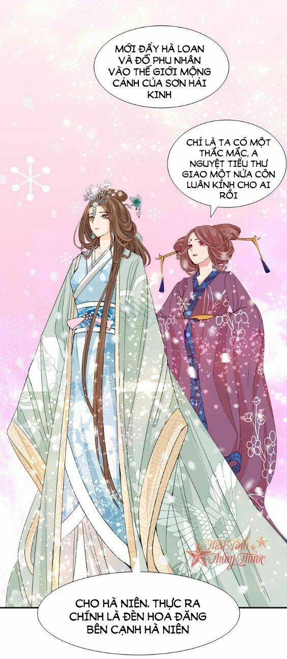 Mộng văn sơn hải kinh - Chapter 22 - Page 39