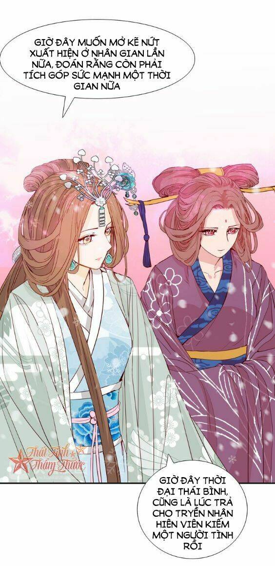 Mộng văn sơn hải kinh - Chapter 22 - Page 45