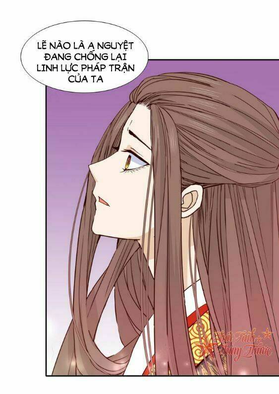 Mộng văn sơn hải kinh - Chapter 22 - Page 4