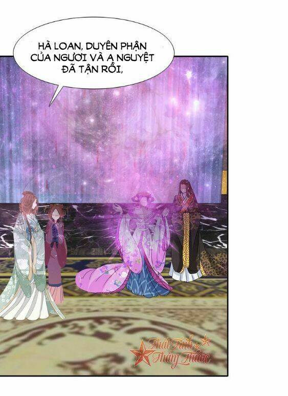 Mộng văn sơn hải kinh - Chapter 22 - Page 5