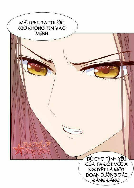 Mộng văn sơn hải kinh - Chapter 22 - Page 7