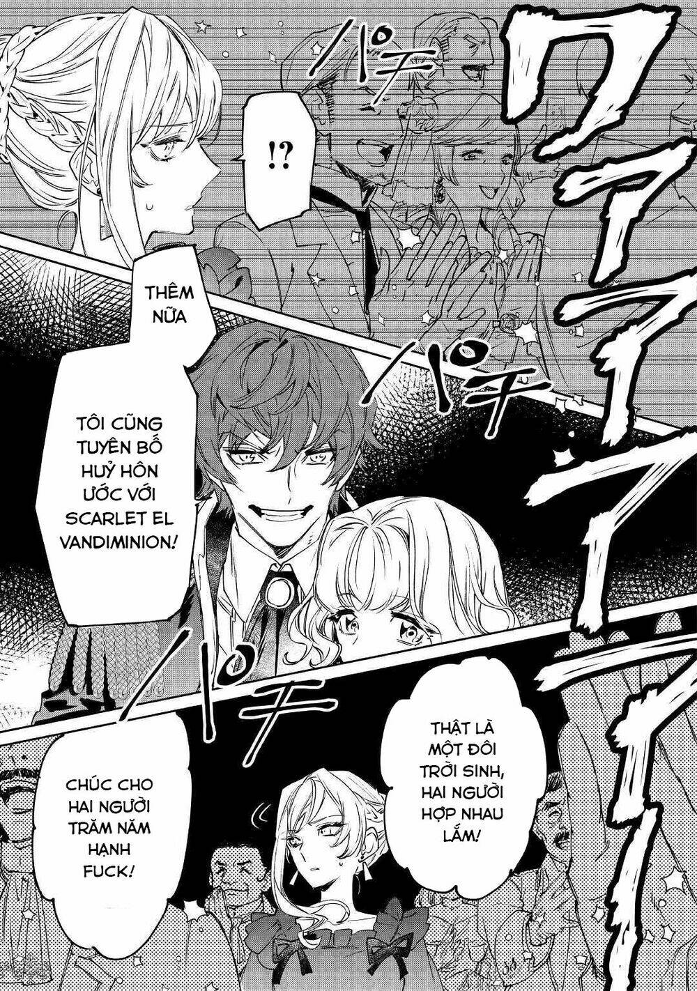 Saigo ni Hitotsu Dake Onegaishite mo Yoroshii Desu ka? - Chapter 1 - Page 10