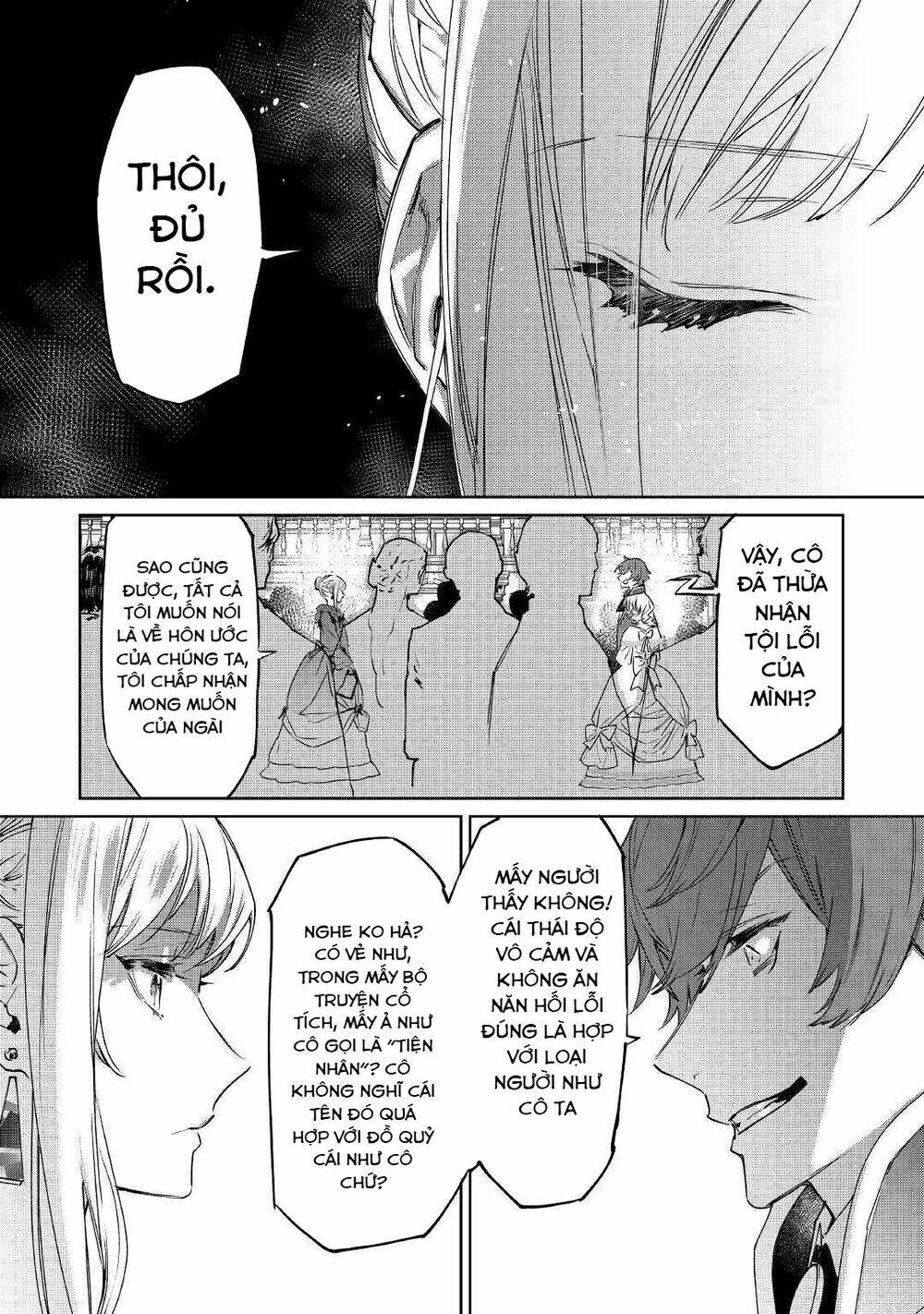 Saigo ni Hitotsu Dake Onegaishite mo Yoroshii Desu ka? - Chapter 1 - Page 15