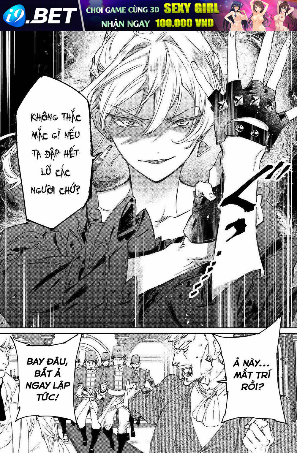 Saigo ni Hitotsu Dake Onegaishite mo Yoroshii Desu ka? - Chapter 1 - Page 23