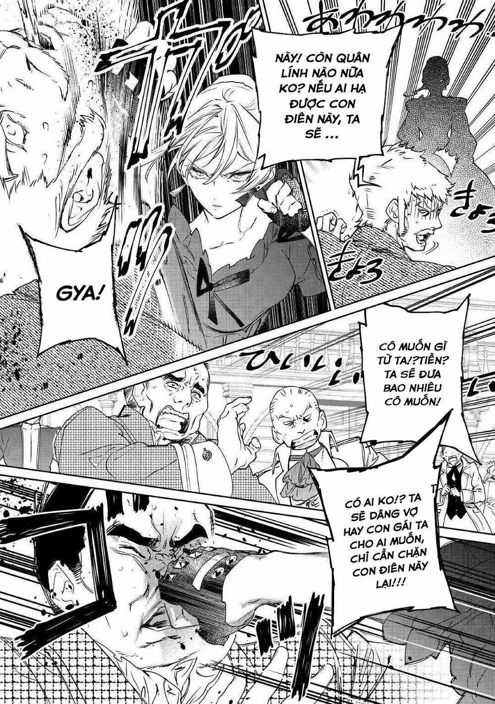 Saigo ni Hitotsu Dake Onegaishite mo Yoroshii Desu ka? - Chapter 1 - Page 25