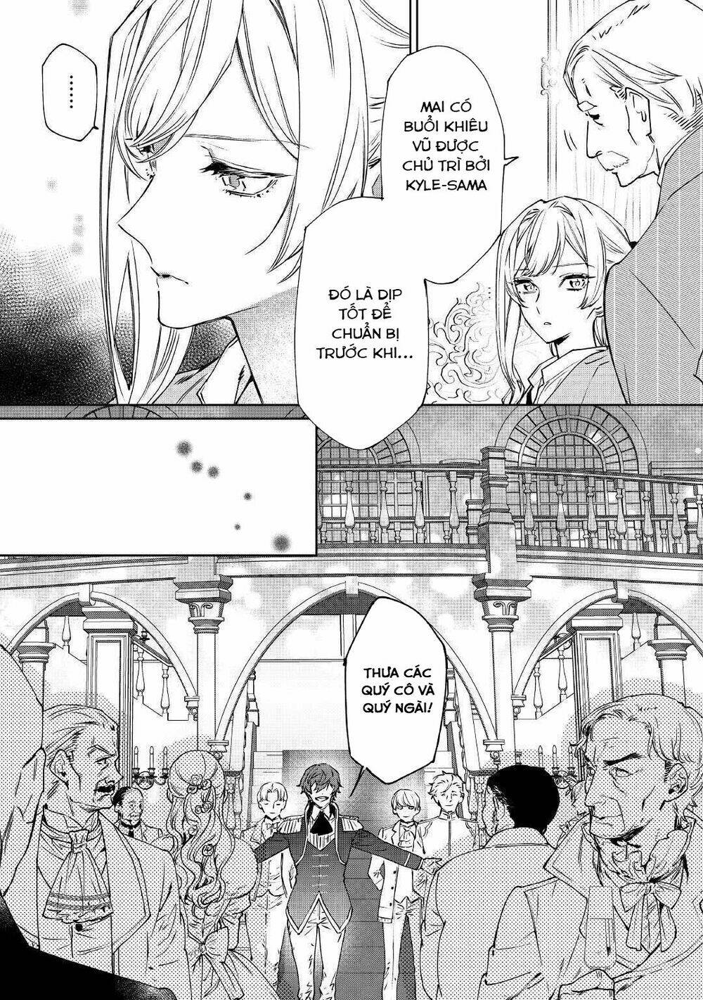 Saigo ni Hitotsu Dake Onegaishite mo Yoroshii Desu ka? - Chapter 1 - Page 7