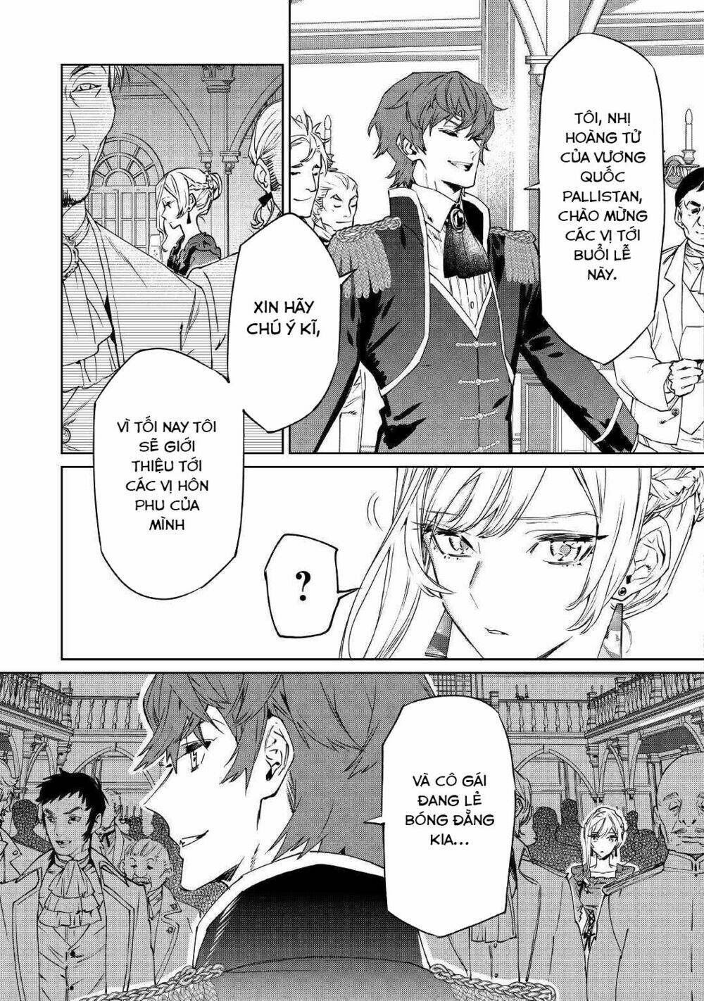 Saigo ni Hitotsu Dake Onegaishite mo Yoroshii Desu ka? - Chapter 1 - Page 8