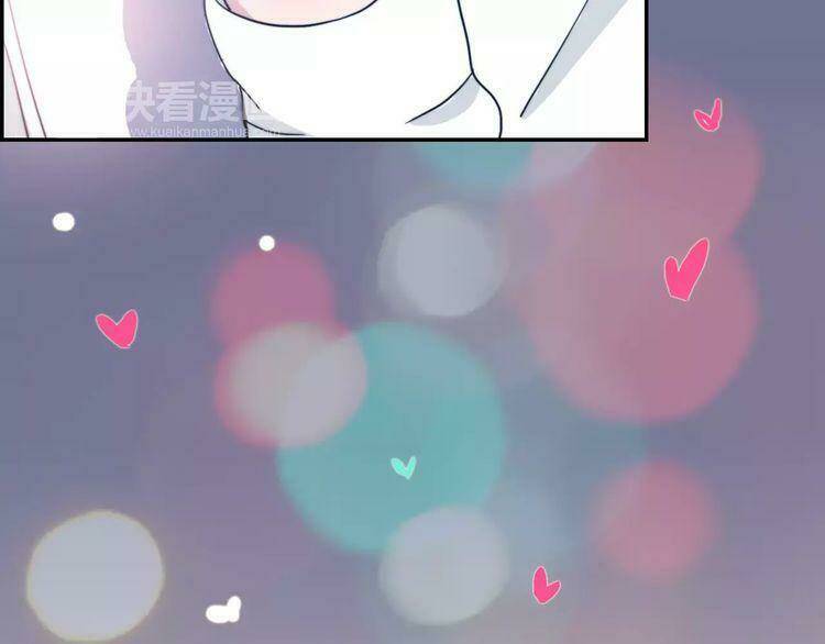 Trái Tim Băng Giá - Chapter 41 - Page 58