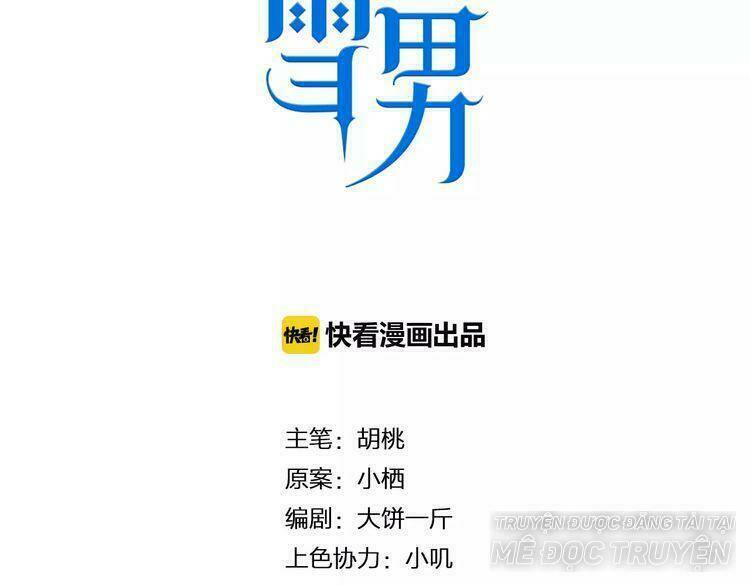 Trái Tim Băng Giá - Chapter 41 - Page 5