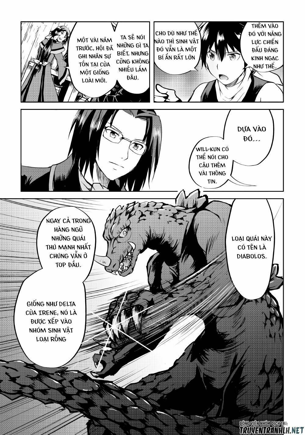 Maken No Daydreamer - Chapter 33 - Page 23