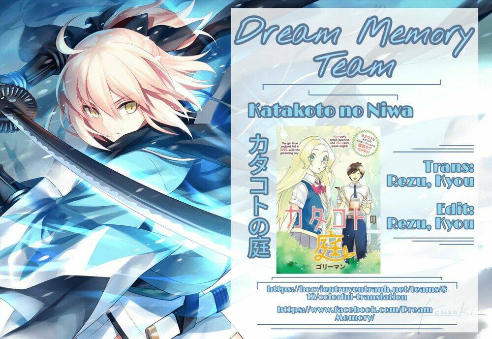 Katakoto no Niwa - Chapter 9 - Page 11