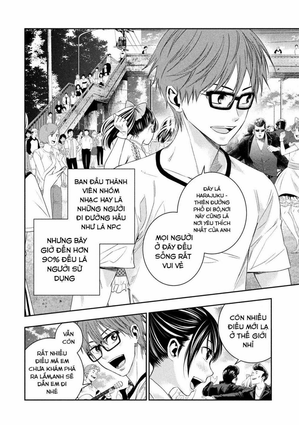 Kamisama no Koibito - Chapter 6 - Page 4