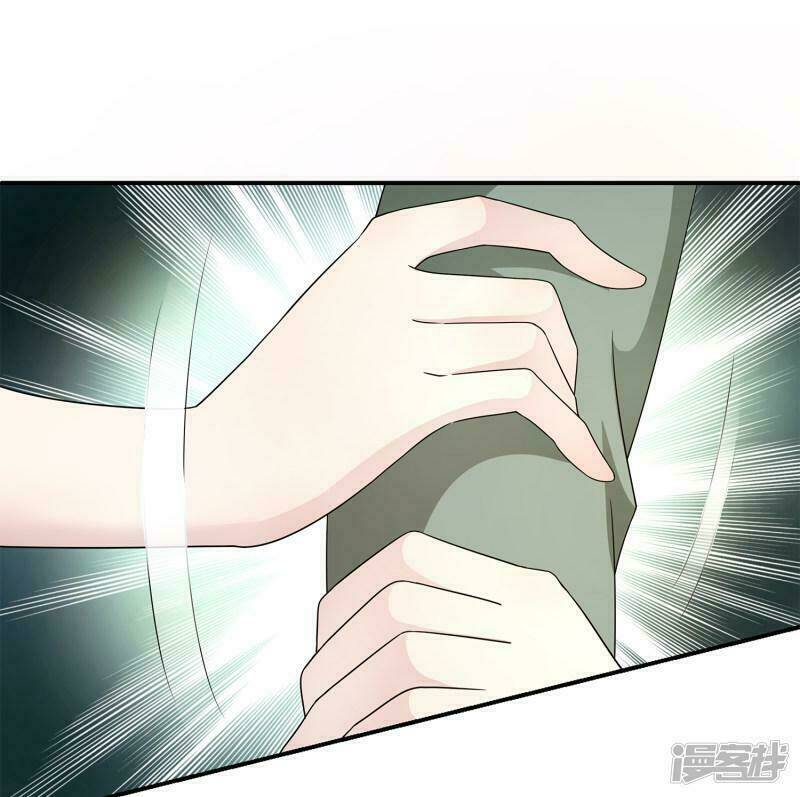 Trò Chơi Mặt Của Nữ Vương - Chapter 3 - Page 18