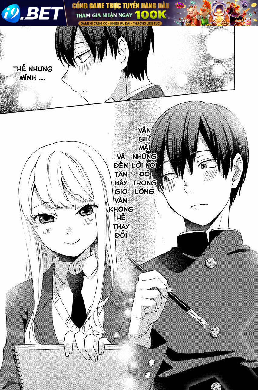 The World of Mine - Chapter 2 - Page 9