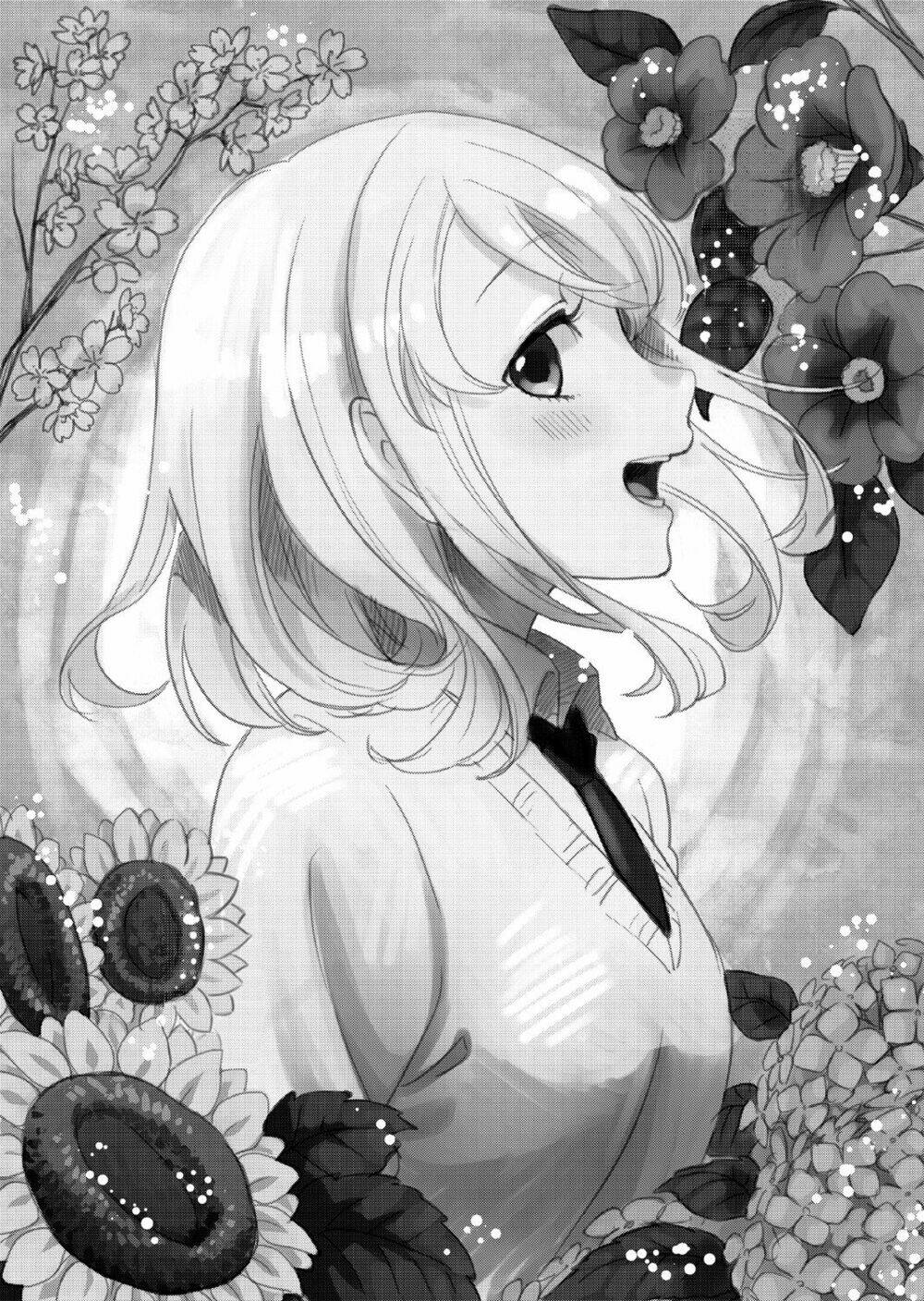 The World of Mine - Chapter 2 - Page 11