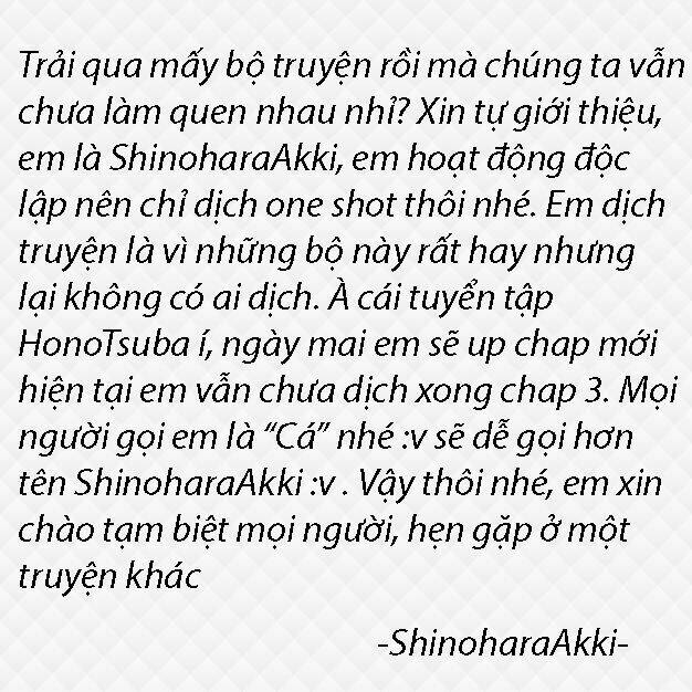 The first thirll of excitement - Chapter 1 - Page 25