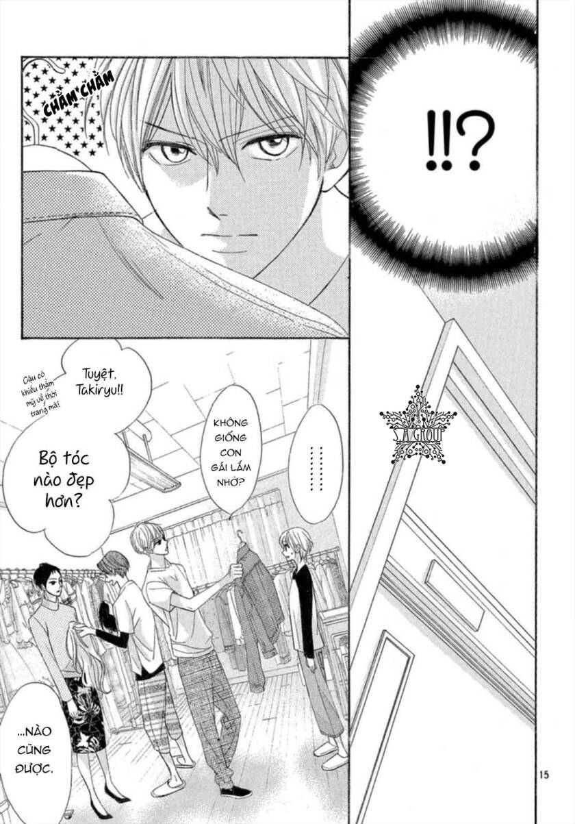 Men’s Life - Chapter 4 - Page 15