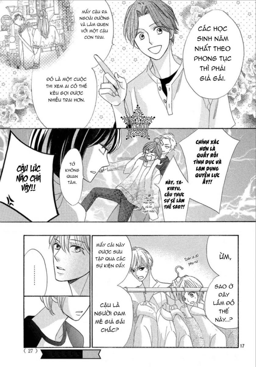 Men’s Life - Chapter 4 - Page 17