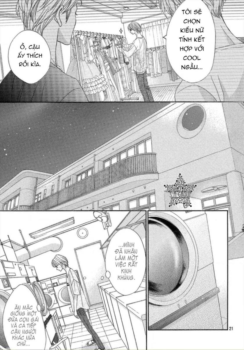 Men’s Life - Chapter 4 - Page 21