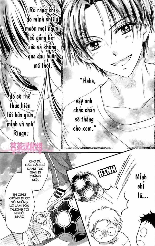 Ano Hi Kimi Wa Aozora No Shita - Chapter 1 - Page 13