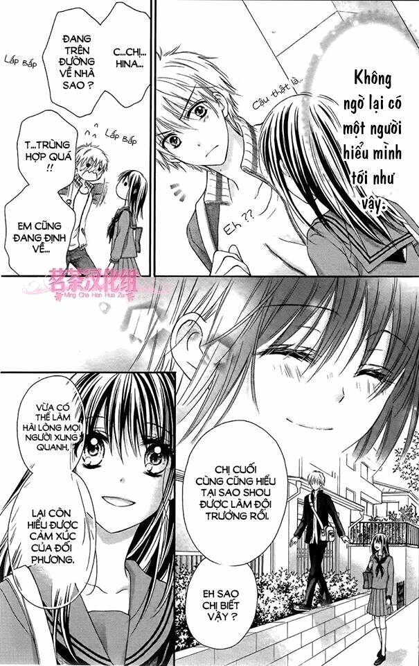 Ano Hi Kimi Wa Aozora No Shita - Chapter 1 - Page 15