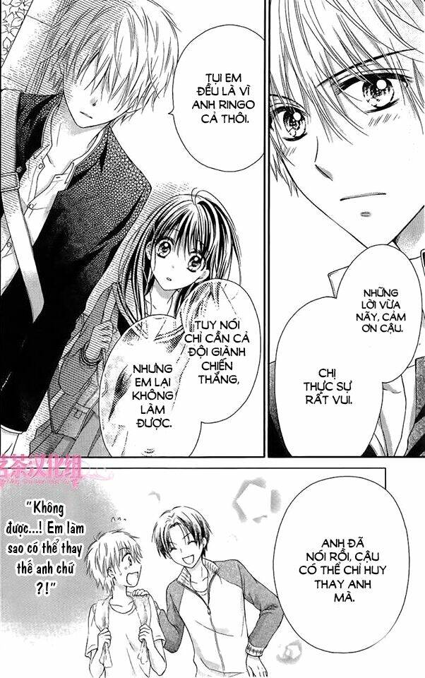 Ano Hi Kimi Wa Aozora No Shita - Chapter 1 - Page 16