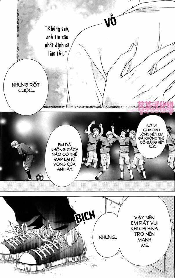 Ano Hi Kimi Wa Aozora No Shita - Chapter 1 - Page 17