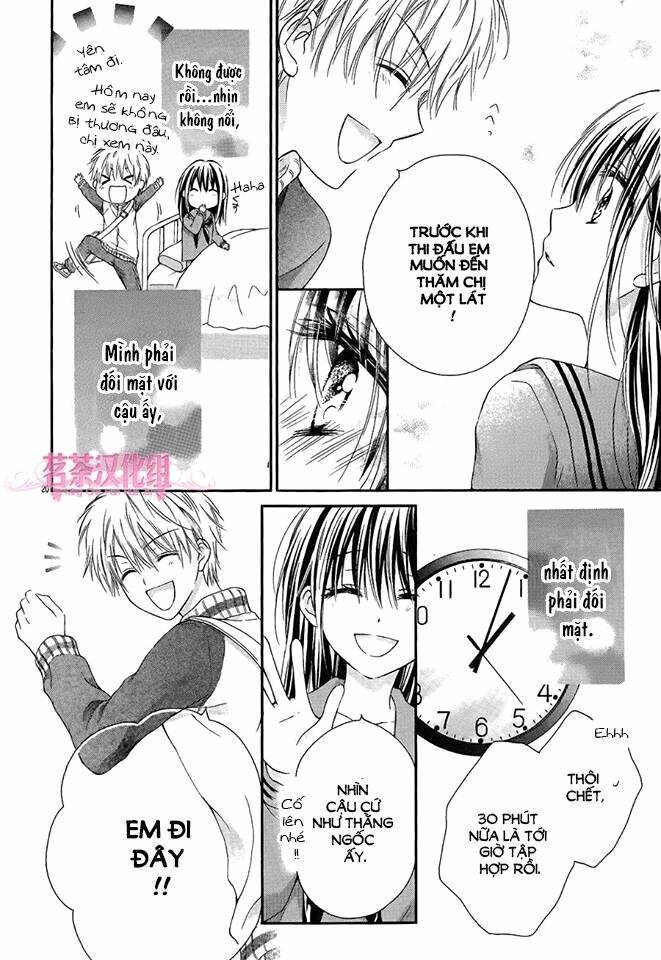 Ano Hi Kimi Wa Aozora No Shita - Chapter 1 - Page 20