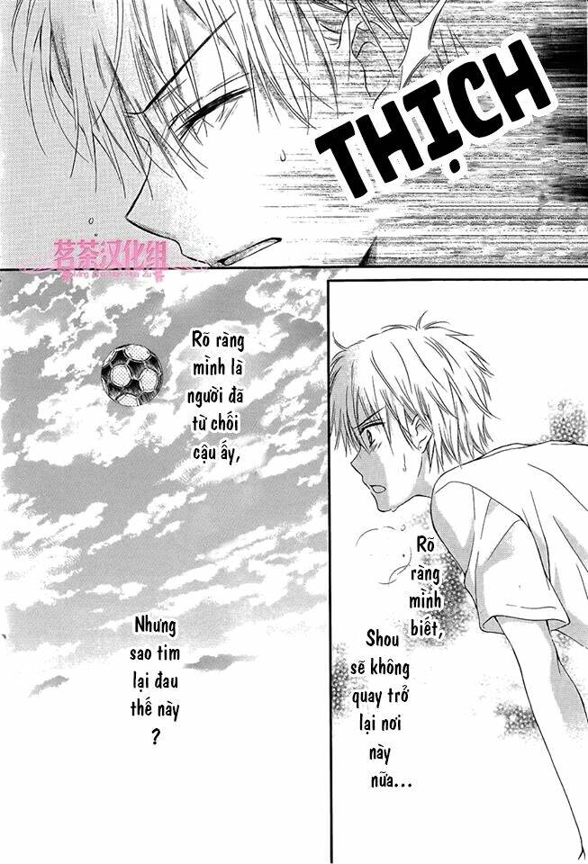 Ano Hi Kimi Wa Aozora No Shita - Chapter 1 - Page 28