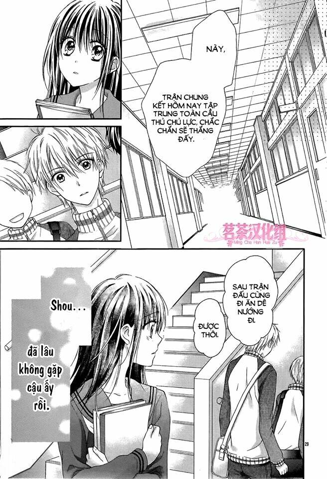 Ano Hi Kimi Wa Aozora No Shita - Chapter 1 - Page 29