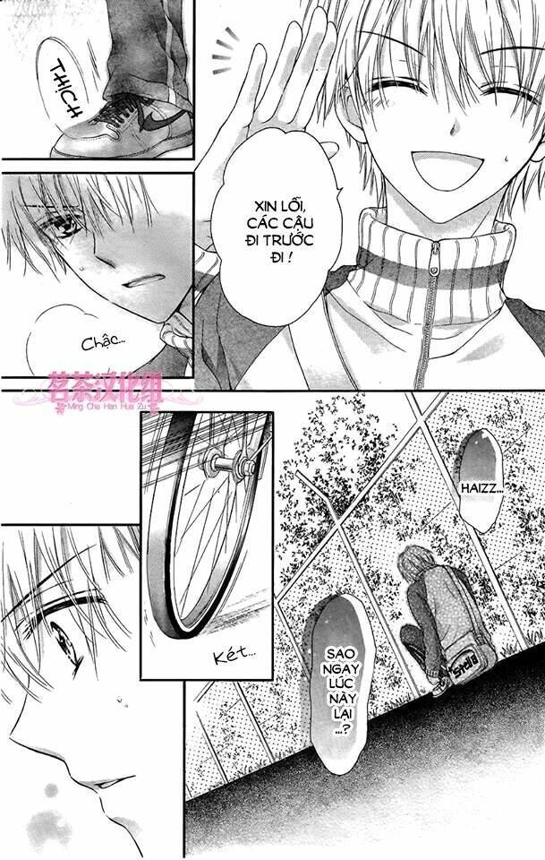 Ano Hi Kimi Wa Aozora No Shita - Chapter 1 - Page 31