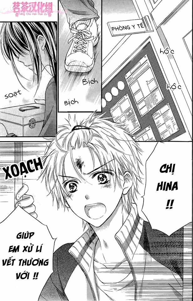 Ano Hi Kimi Wa Aozora No Shita - Chapter 1 - Page 3