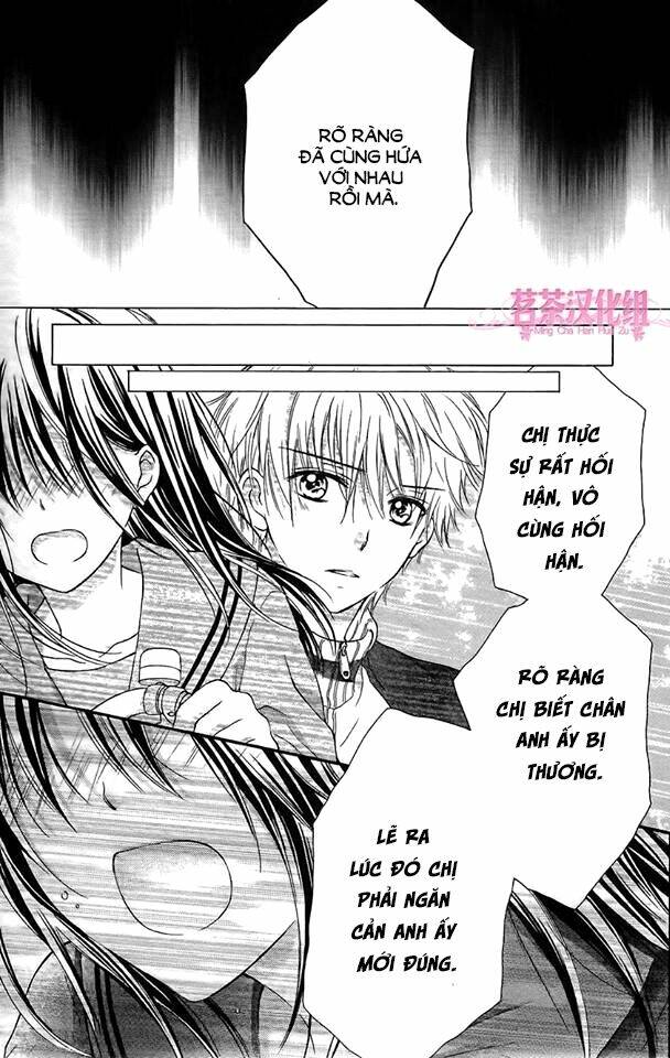 Ano Hi Kimi Wa Aozora No Shita - Chapter 1 - Page 40