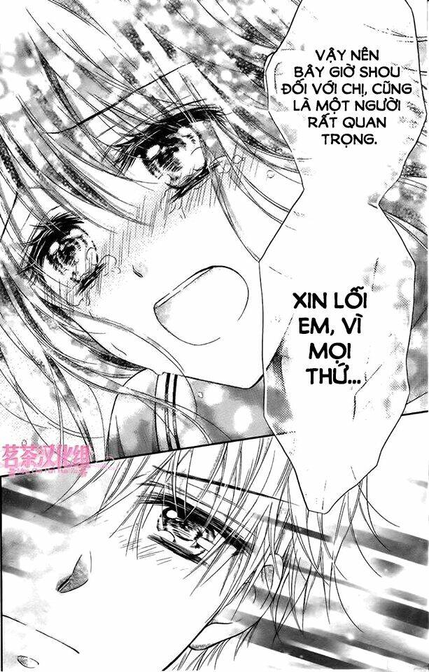 Ano Hi Kimi Wa Aozora No Shita - Chapter 1 - Page 41