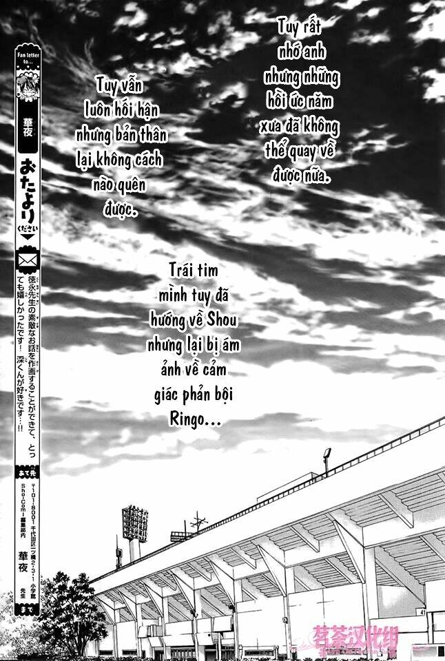 Ano Hi Kimi Wa Aozora No Shita - Chapter 1 - Page 42