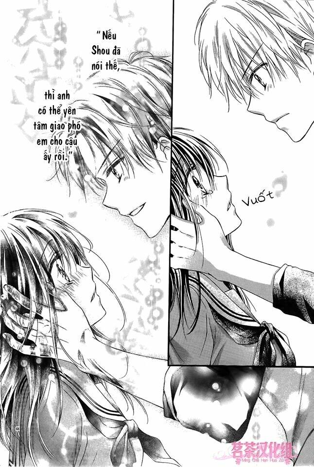 Ano Hi Kimi Wa Aozora No Shita - Chapter 1 - Page 45